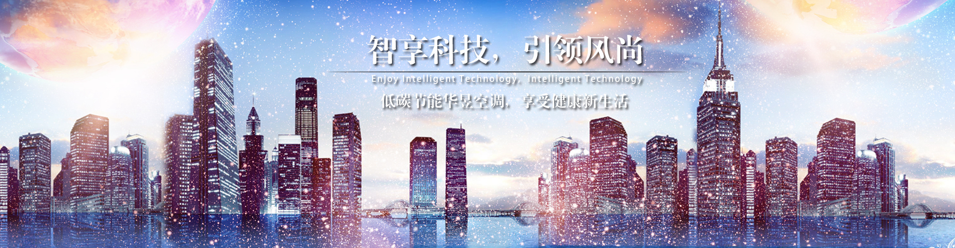 楚材晋用网